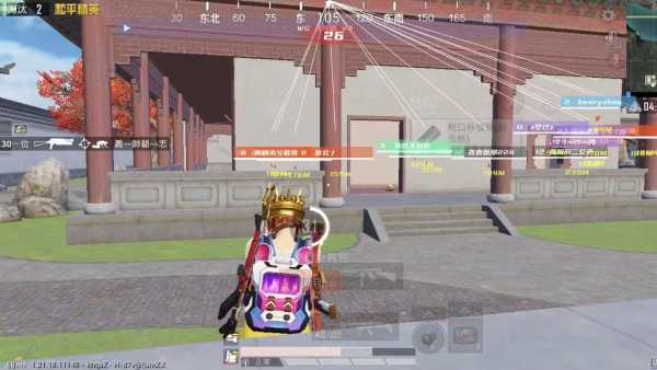 和平精英《诛仙》辅助